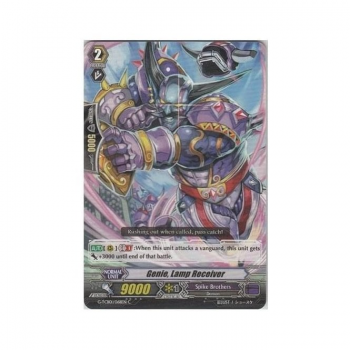Genie, Lamp Receiver : G-TCB01-068 - Cardfight!! Vanguard Single Card