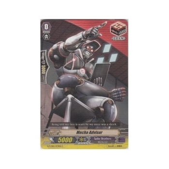 Mecha Advisor : G-TCB01-073 - Cardfight!! Vanguard Single Card