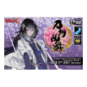 Cardfight!! Vanguard - G-TB02 : Touken Ranbu -ONLINE- 2 Title Booster BOX (12 Packs)