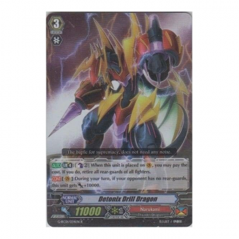 Detonix Drill Dragon : G-RC01-034 - Cardfight!! Vanguard Single Card