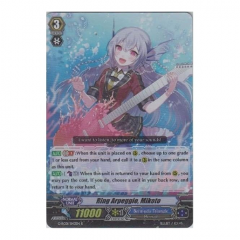 Ring Arpeggio, Mikoto : G-RC01-043 - Cardfight!! Vanguard Single Card