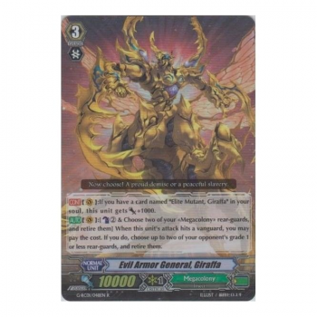 Evil Armor General, Giraffa : G-RC01-048 - Cardfight!! Vanguard Single Card