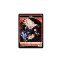 Bird // Ogre (TOKEN) : COMMANDER 2016 TOKEN 07&13 - Magic the Gathering Single Card - Image 3