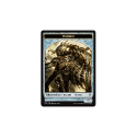 Thopter // Horror (TOKEN) : COMMANDER 2016 TOKEN 09&19 - Magic the Gathering Single Card - Image 3