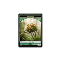 Saproling // Saproling (TOKEN) : COMMANDER 2016 TOKEN 16&17 - Magic the Gathering Single Card - Image 2
