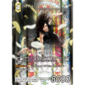 Final Fantasy TCG - Gift Set 2020 - Image 2