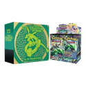 Pokemon Booster Box & Elite Trainer Box Combo : Sun and Moon - Celestial Storm - Image 2