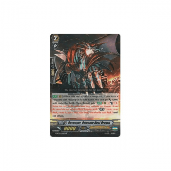 Revenger, Detonate Heat Dragon : G-BT09-028 - Cardfight!! Vanguard Single Card