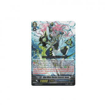 Blue Wave Marine General, Iason : G-BT09-042 - Cardfight!! Vanguard Single Card