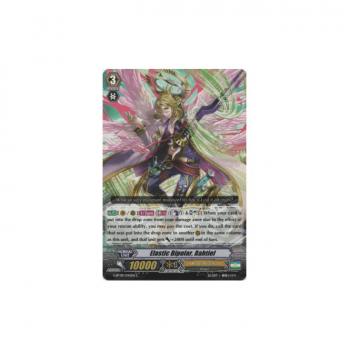 Elastic Bipolar, Rahtiel : G-BT09-045 - Cardfight!! Vanguard Single Card