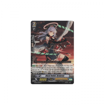 Black Relief, Aratoron : G-BT09-047 - Cardfight!! Vanguard Single Card