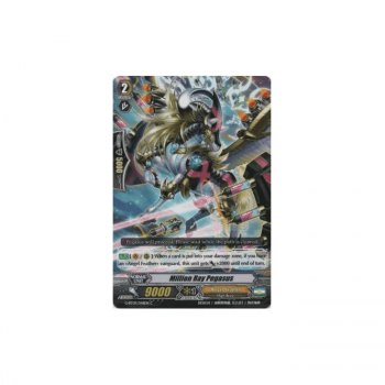 Million Ray Pegasus : G-BT09-048 - Cardfight!! Vanguard Single Card