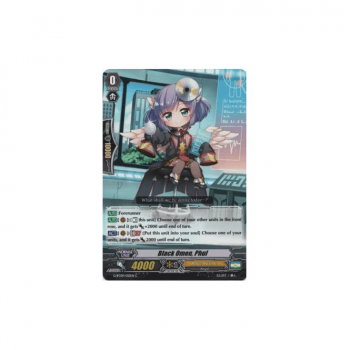 Black Omen, Phul : G-BT09-051 - Cardfight!! Vanguard Single Card