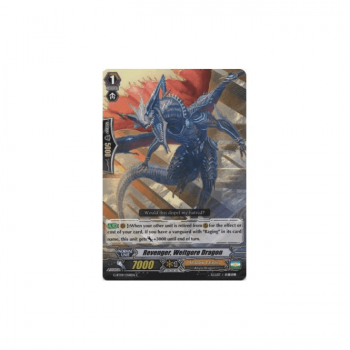 Revenger, Weitgore Dragon : G-BT09-058 - Cardfight!! Vanguard Single Card