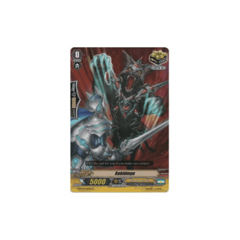 Rabidmyu : G-BT09-063 - Cardfight!! Vanguard Single Card