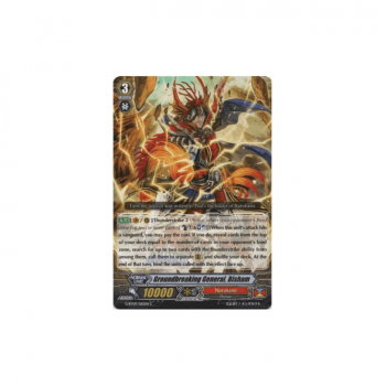 Groundbreaking General, Bisham : G-BT09-065 - Cardfight!! Vanguard Single Card