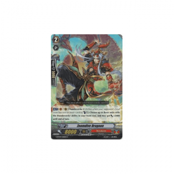 Zoomdive Dragoon : G-BT09-068 - Cardfight!! Vanguard Single Card