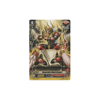 Honorable Monk Dragon : G-BT09-073 - Cardfight!! Vanguard Single Card