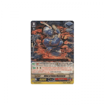 Djinn of Rainy Duststorm : G-BT09-075 - Cardfight!! Vanguard Single Card