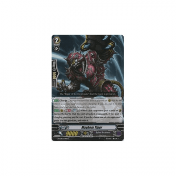 Mayhem Tiger : G-BT09-079 - Cardfight!! Vanguard Single Card