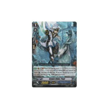 Kelpie Rider, Paul : G-BT09-095 - Cardfight!! Vanguard Single Card