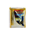 Pokemon Toy - 8-inch Plush Keldeo (20th anniversary)
