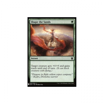 Shape the Sands : MYSTERY BOOSTER 1412 - Magic the Gathering Single Card