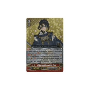 Mikazuki Munechika Toku : G-TB02-002 - Cardfight!! Vanguard Single Card