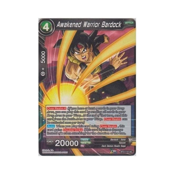 Dragon Ball Super Card Game Ultimate Box Singles - Foil & Non-Foil Cards Lot DBSCG Cards Lot Dragon Ball Super Card Game Ultimate Box Singles - Foil & Non-Foil Cards Lot DBSCG Cards Lot