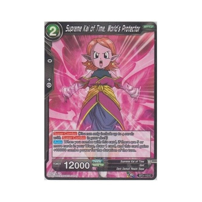 Dragonball Super Card Game Single Card Cross Worlds 113 Supreme Kai Of Time World S Protector Chaos Cards Dragonball Super Card Game Single Card Cross Worlds 113 Supreme Kai Of Time World S Protector Chaos Cards