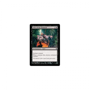 Yoke of the Damned : DUEL DECKS: IZZET VS. GOLGARI 68/90 - Magic the Gathering Single Card