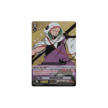 Iwatooshi Toku : G-TB02-010 - Cardfight!! Vanguard Single Card