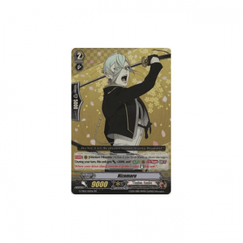 Hizamaru : G-TB02-015 - Cardfight!! Vanguard Single Card