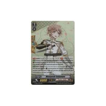 Monoyoshi Sadamune : G-TB02-017 - Cardfight!! Vanguard Single Card