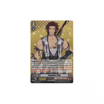 Tonbokiri Toku : G-TB02-018 - Cardfight!! Vanguard Single Card