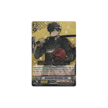 Doudanuki Masakuni Toku : G-TB02-021 - Cardfight!! Vanguard Single Card