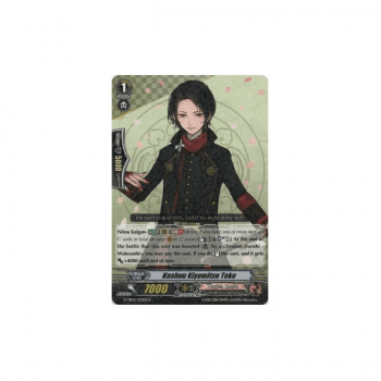 Kashuu Kiyomitsu Toku : G-TB02-023 - Cardfight!! Vanguard Single Card