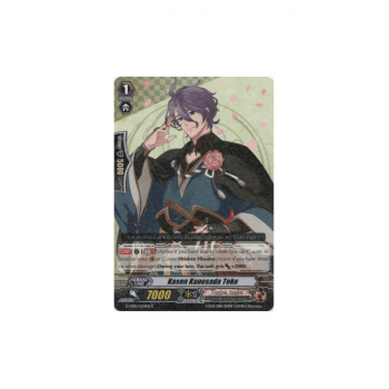 Kasen Kanesada Toku : G-TB02-024 - Cardfight!! Vanguard Single Card