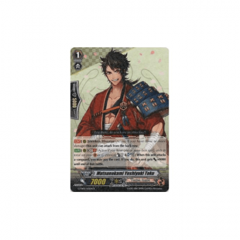 Mutsunokami Yoshiyuki Toku : G-TB02-025 - Cardfight!! Vanguard Single Card