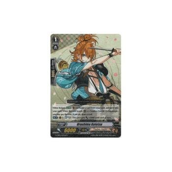 Urashima Kotetsu : G-TB02-027 - Cardfight!! Vanguard Single Card
