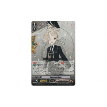 Gokotai Toku : G-TB02-028 - Cardfight!! Vanguard Single Card