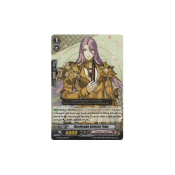Hachisuka Kotetsu Toku : G-TB02-029 - Cardfight!! Vanguard Single Card