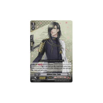 Nikkari Aoe Toku : G-TB02-036 - Cardfight!! Vanguard Single Card