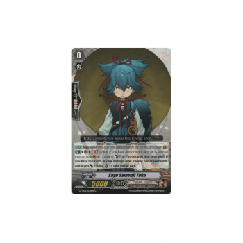 Sayo Samonji Toku : G-TB02-039 - Cardfight!! Vanguard Single Card