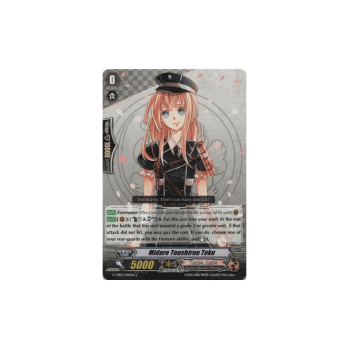 Midare Toushirou Toku : G-TB02-040 - Cardfight!! Vanguard Single Card