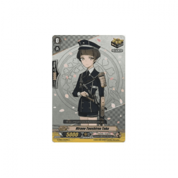 Hirano Toushirou Toku : G-TB02-042 - Cardfight!! Vanguard Single Card