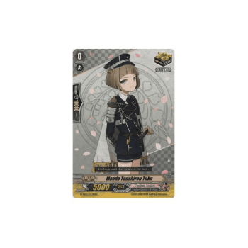 Maeda Toushirou Toku : G-TB02-043 - Cardfight!! Vanguard Single Card