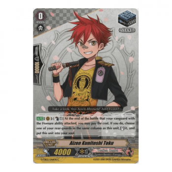 Aizen Kunitoshi Toku : G-TB02-046 - Cardfight!! Vanguard Single Card